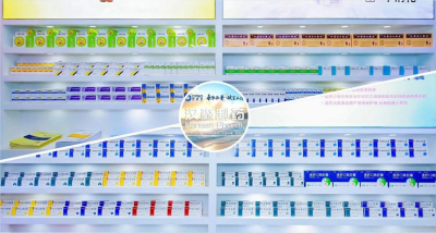 品牌荣耀丨漢森&reg;四磨汤荣登“西普金奖·2024健康产业品牌榜”