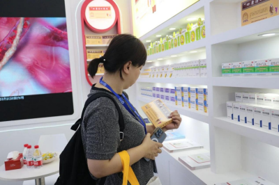 品牌荣耀丨漢森&reg;四磨汤荣登“西普金奖·2024健康产业品牌榜”