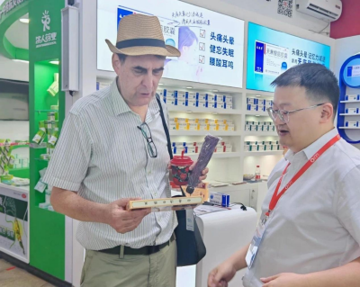 品牌荣耀丨漢森&reg;四磨汤荣登“西普金奖·2024健康产业品牌榜”