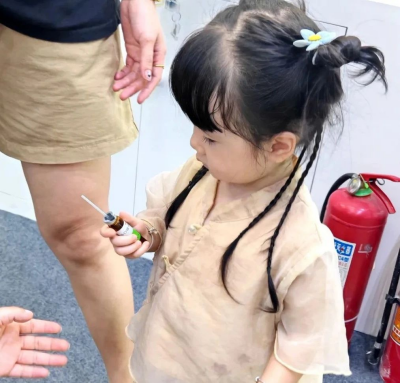 品牌荣耀丨漢森&reg;四磨汤荣登“西普金奖·2024健康产业品牌榜”