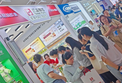 品牌荣耀丨漢森&reg;四磨汤荣登“西普金奖·2024健康产业品牌榜”