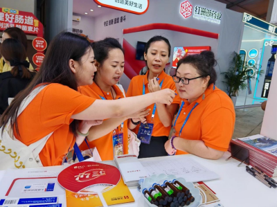 品牌荣耀丨漢森&reg;四磨汤荣登“西普金奖·2024健康产业品牌榜”