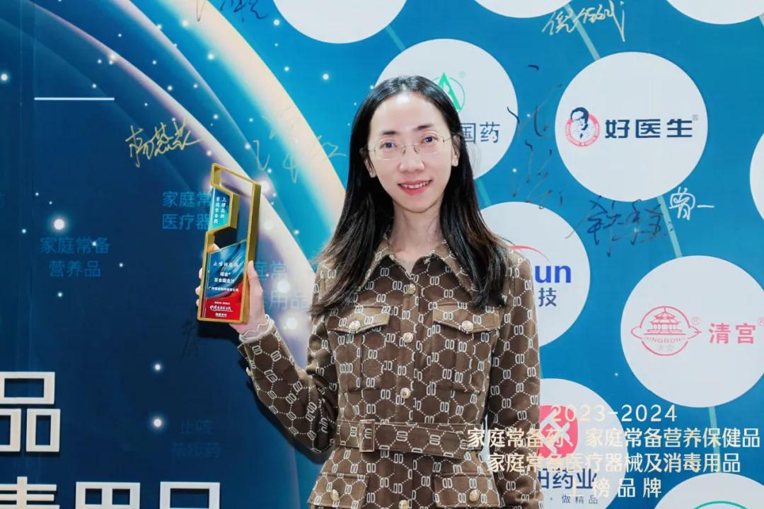 行业认证·安享健康｜诺金&reg;百合固金片连续6年蝉联中国家庭常备药上榜品牌