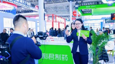 利君制药隆重举办重点特色产品推介暨区域独家代理宣讲会 参加第89届(武汉)全国药交会