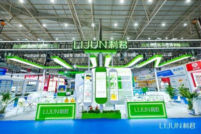 利君制药隆重举办重点特色产品推介暨区域独家代理宣讲会 参加第89届(武汉)全国药交会
