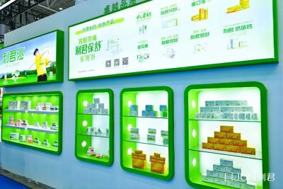 利君制药隆重举办重点特色产品推介暨区域独家代理宣讲会 参加第89届(武汉)全国药交会