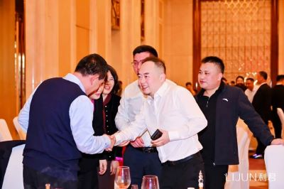 利君制药隆重举办重点特色产品推介暨区域独家代理宣讲会 参加第89届(武汉)全国药交会