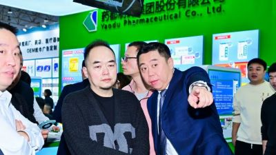 利君制药隆重举办重点特色产品推介暨区域独家代理宣讲会 参加第89届(武汉)全国药交会