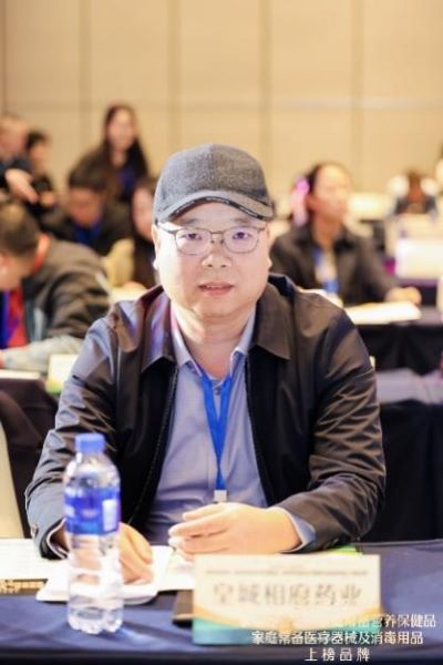 爱德尔贝&reg;氨酚伪麻那敏分散片（III）入围 “2023-2024家庭常备药”榜单