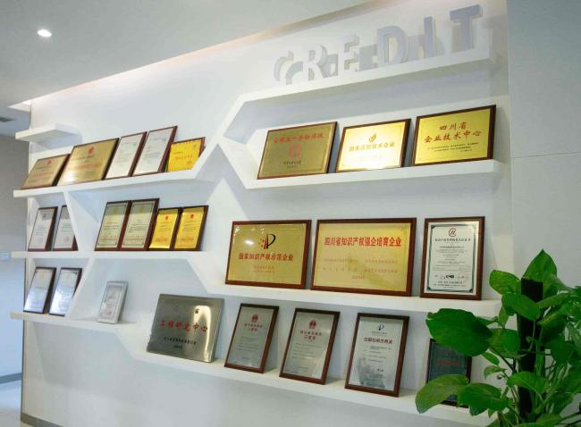 科瑞德·凯莱通&reg;盐酸替扎尼定片 从药理优势到家庭疼痛管理的跨越