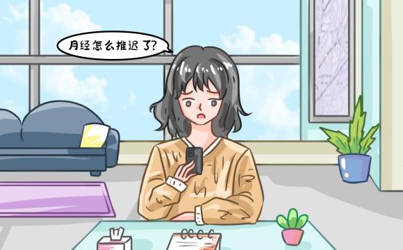 北京同仁堂同仁乌鸡白凤丸有什么用？你知道吗？