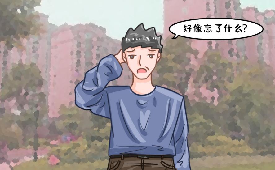 男性肾虚肾亏会变得健忘吗？如何应对？