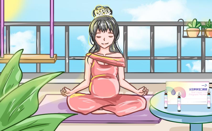 孕期什么时候补铁好