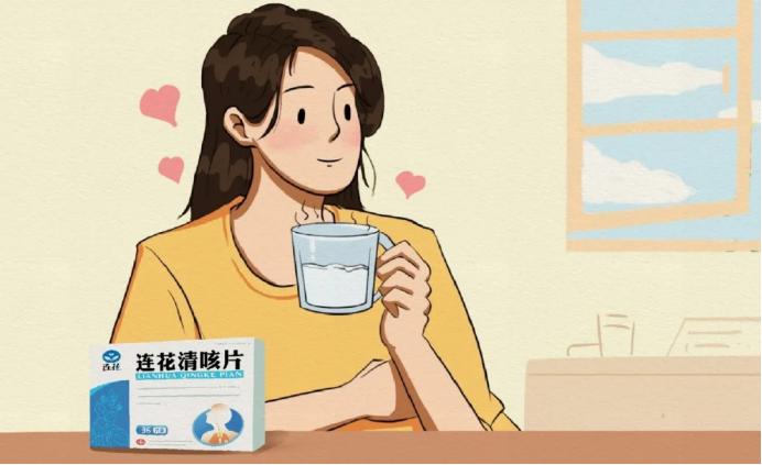 传承古方，科技赋能！解码创新中药连花清咳片的止咳奥秘