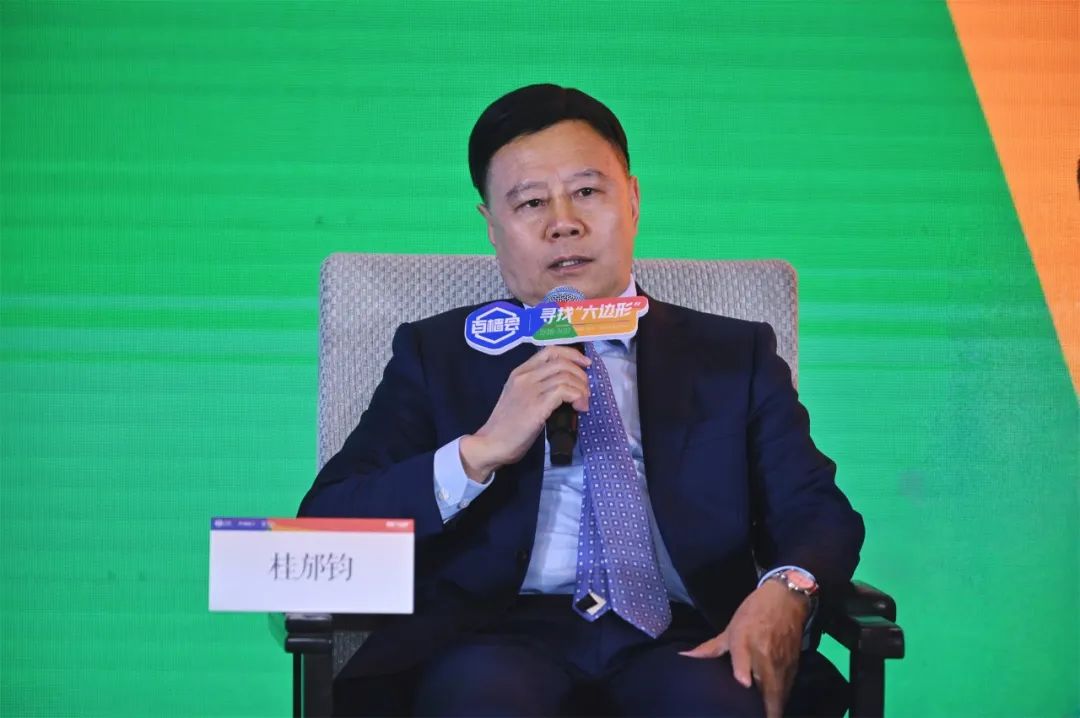  上药国风：创新风向拂过医药零售行业“新年第一会”