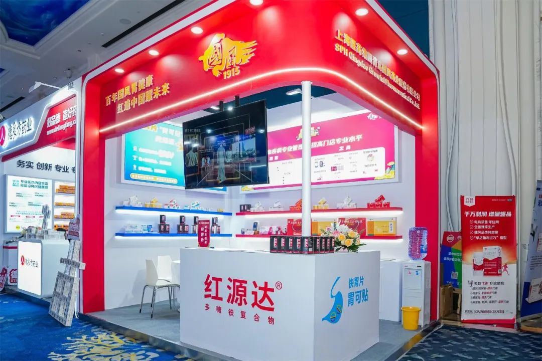  上药国风：创新风向拂过医药零售行业“新年第一会”