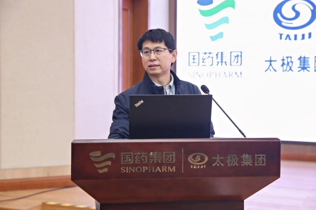 藿香正气口服液儿童创新策略研讨专家会顺利召开