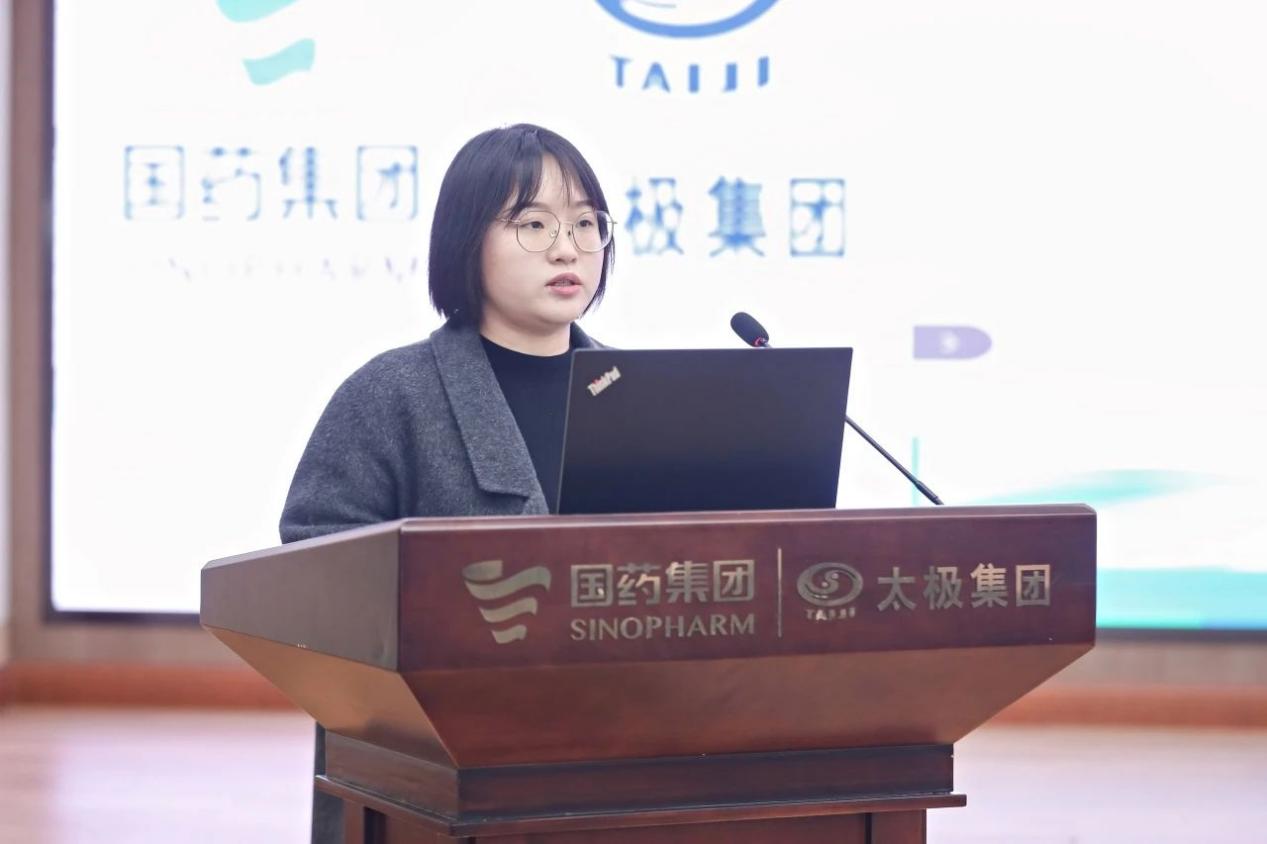 藿香正气口服液儿童创新策略研讨专家会顺利召开