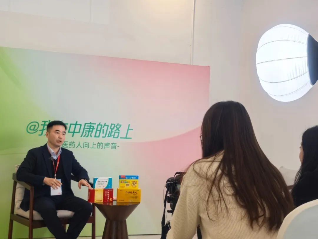 江苏颐海药业见证西鼎十年