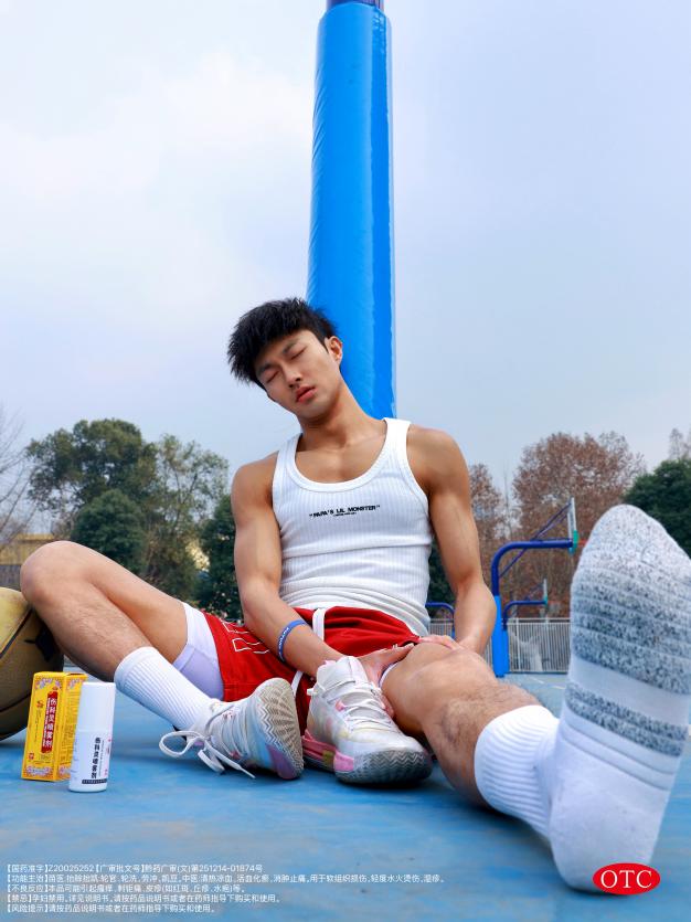 拉伤能不能用伤科灵？运动爱好者速看！