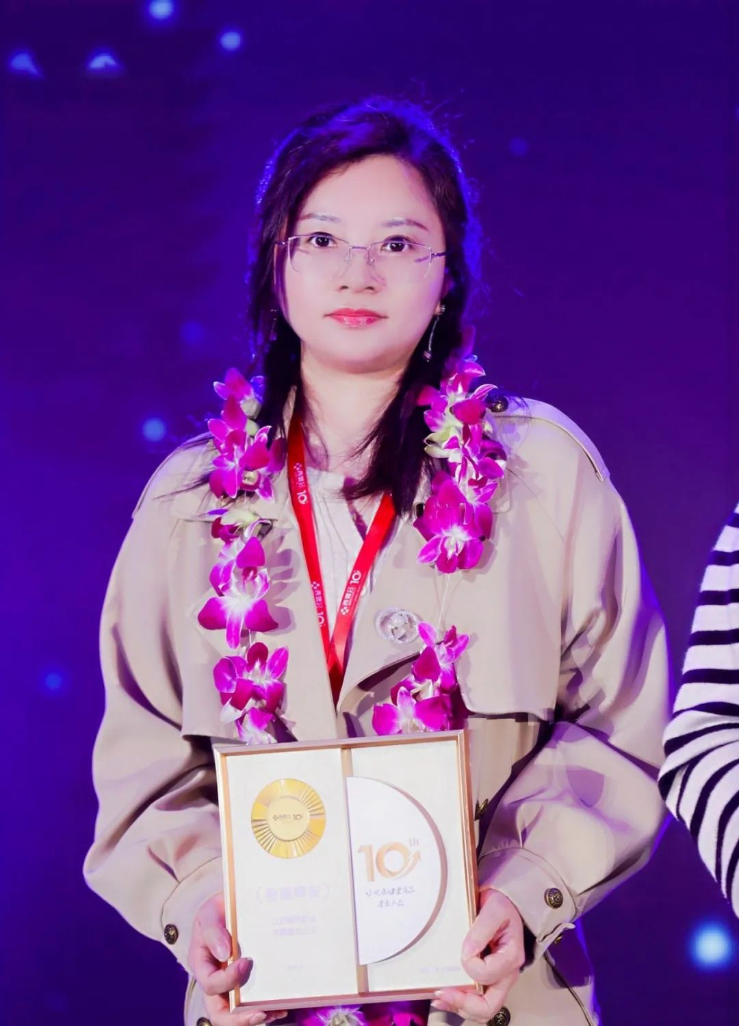 江苏颐海药业见证西鼎十年