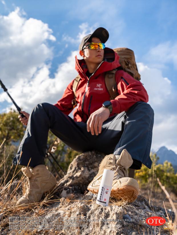 挫伤能立刻用伤科灵吗