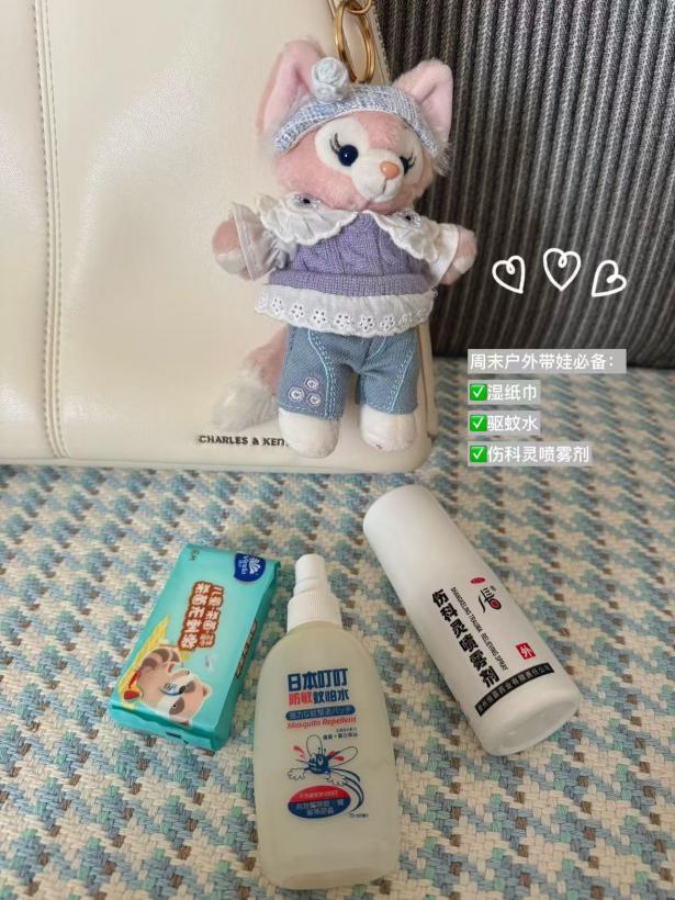 伤科灵幼儿烫伤可以用吗