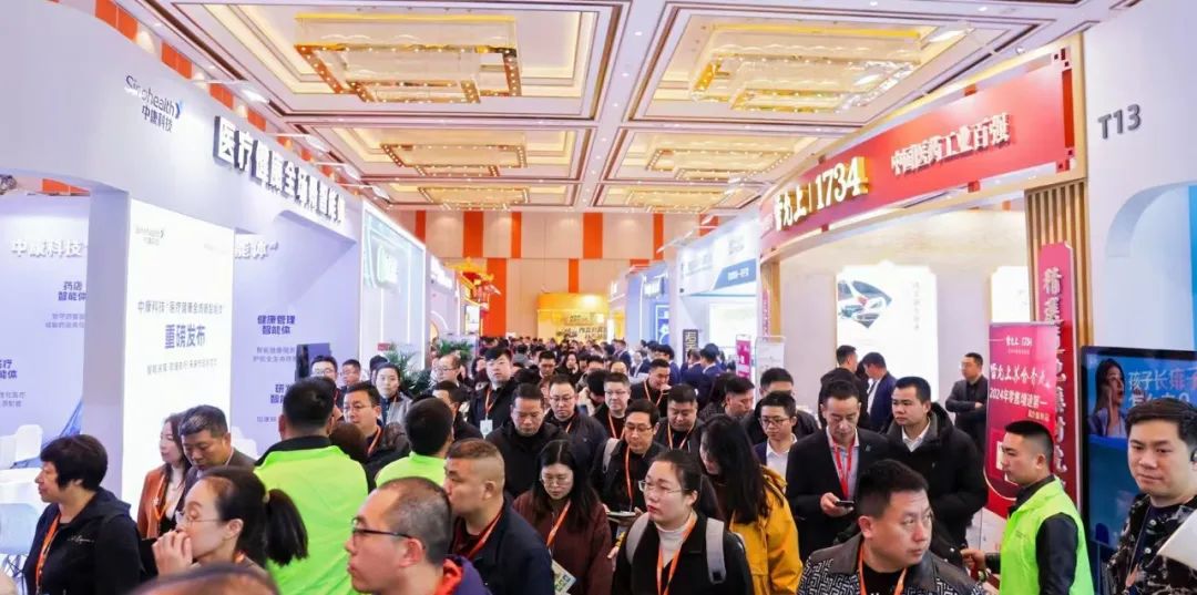 江苏颐海药业见证西鼎十年