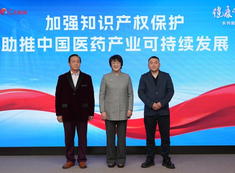 彭举：构建知识产权保护“护城河” 推动品牌可持续发展