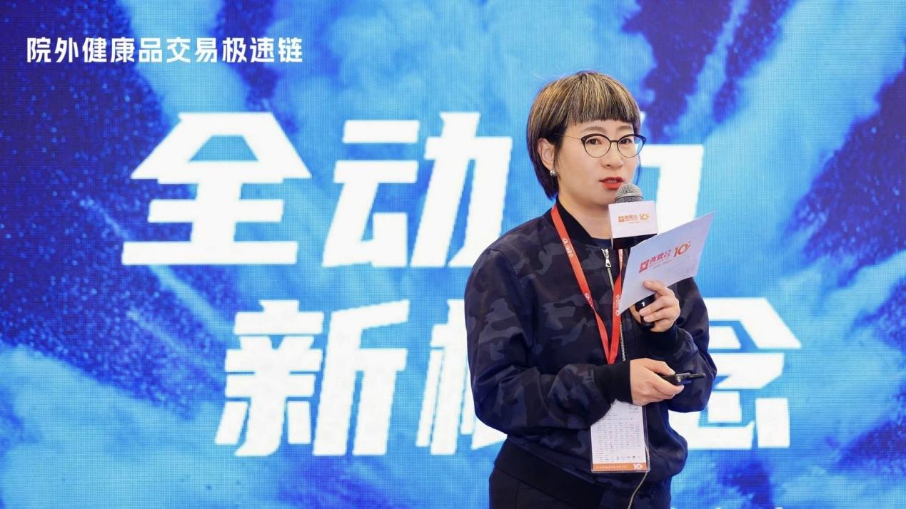 法玛诺唯亚(Pharmanovia)持续深化骨健康布局 惠及更多中国患者