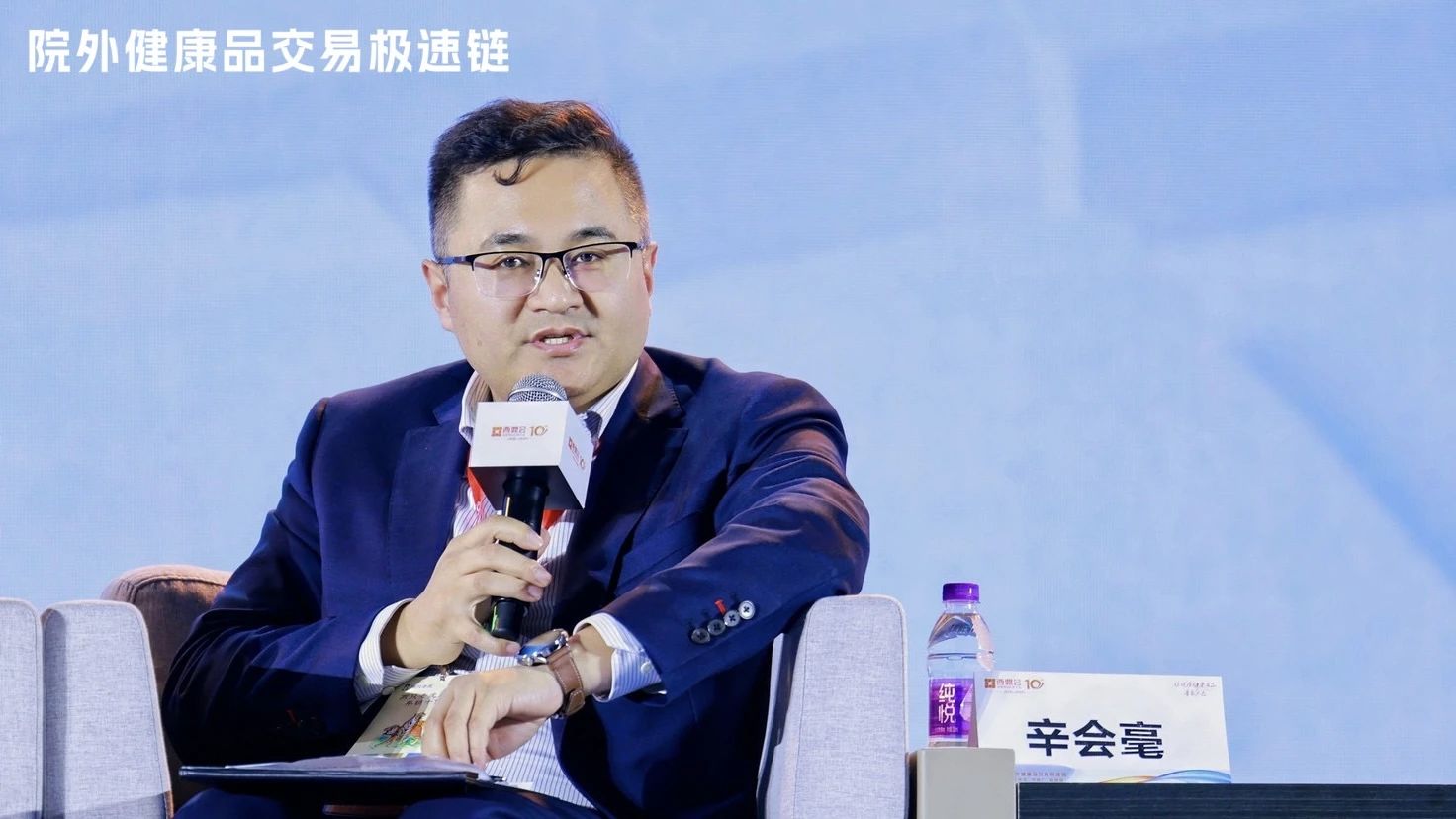 法玛诺唯亚(Pharmanovia)持续深化骨健康布局 惠及更多中国患者