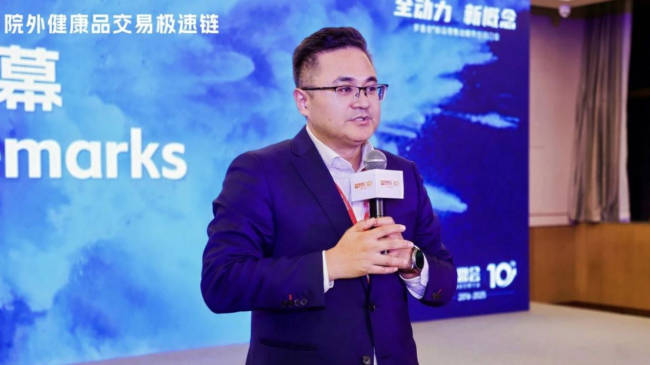 法玛诺唯亚(Pharmanovia)持续深化骨健康布局 惠及更多中国患者