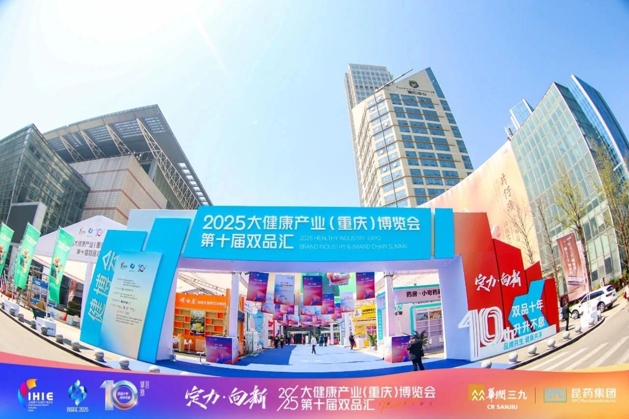 热烈祝贺四美星耀未来校长张新婷荣获双品荣耀 - 榜样人物