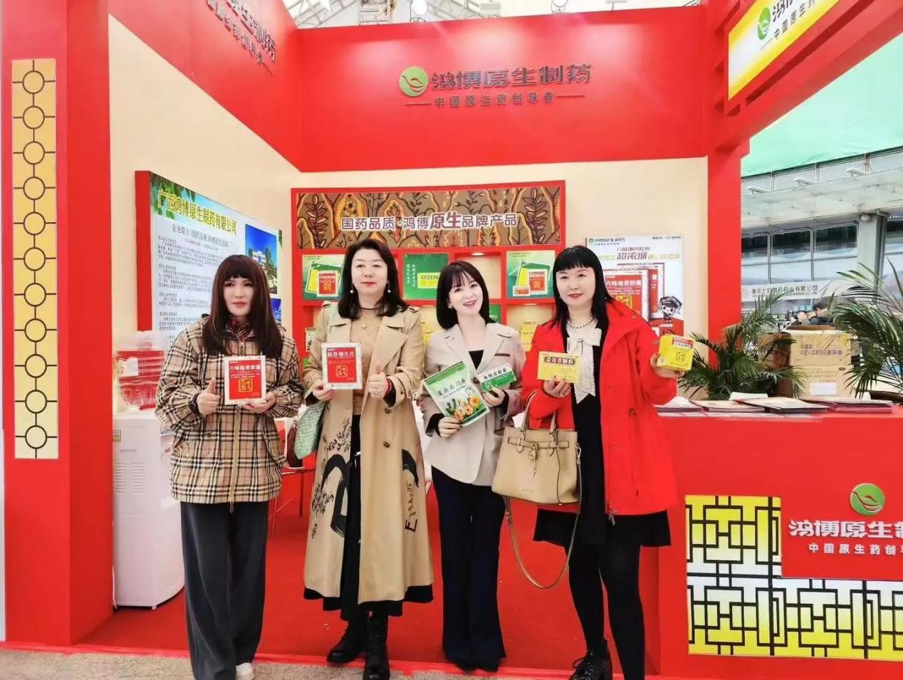 热烈祝贺四美星耀未来校长张新婷荣获双品荣耀 - 榜样人物