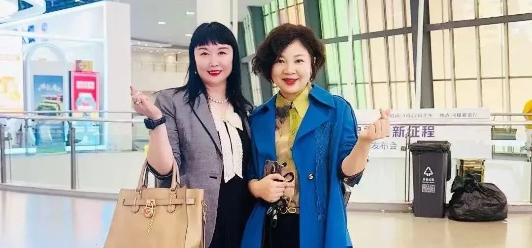 热烈祝贺四美星耀未来校长张新婷荣获双品荣耀 - 榜样人物