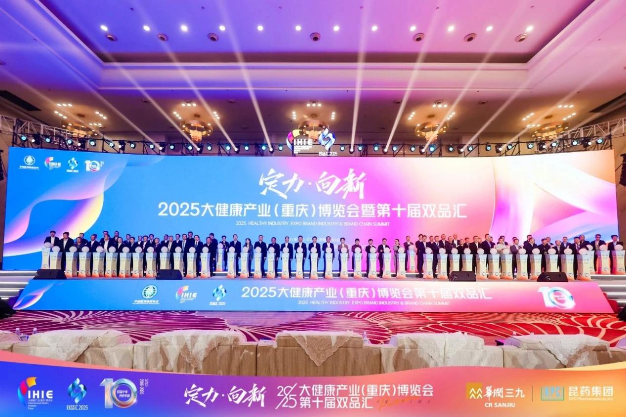 热烈祝贺四美星耀未来校长张新婷荣获双品荣耀 - 榜样人物