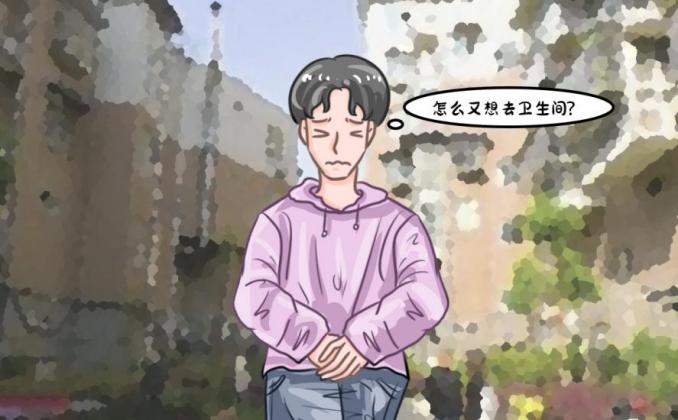 前列腺炎有哪些症状表现