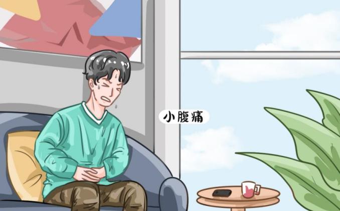 小腹坠胀吃什么药？