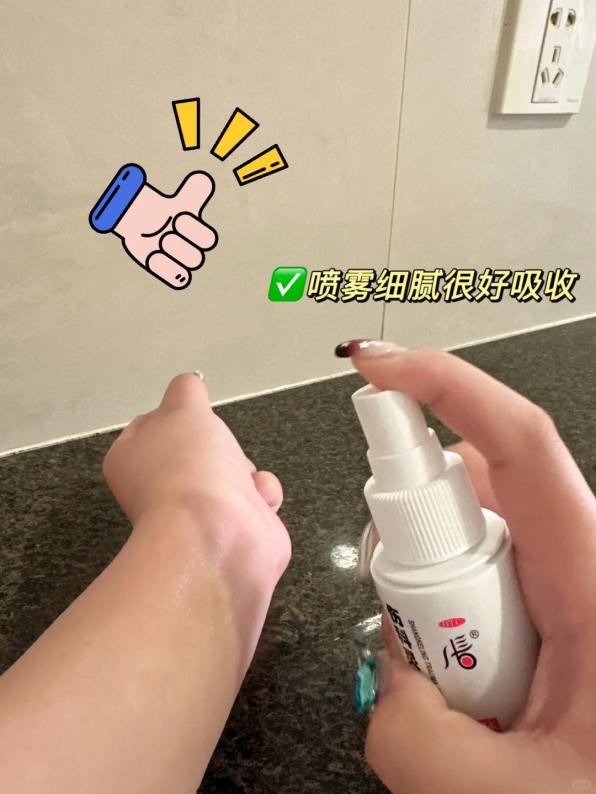 腕关节容易扭伤怎么办