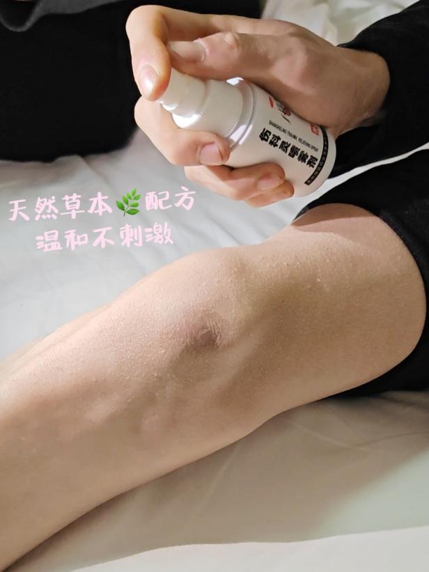 软组织挫伤多久能消肿，如何加快恢复