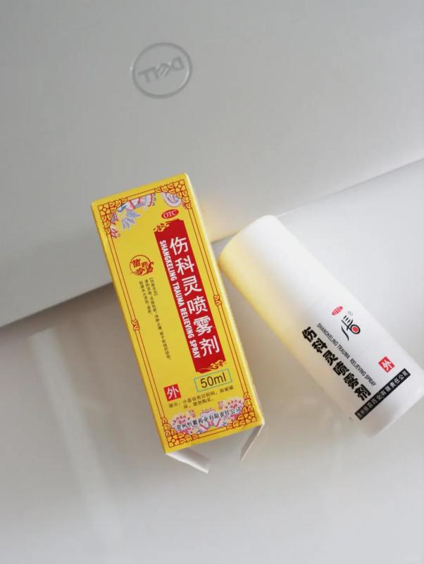 小腿挫伤多久能恢复，用什么药更好