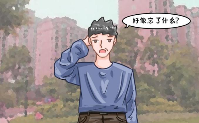 记忆力差，吃八子补肾胶囊效果怎么样？