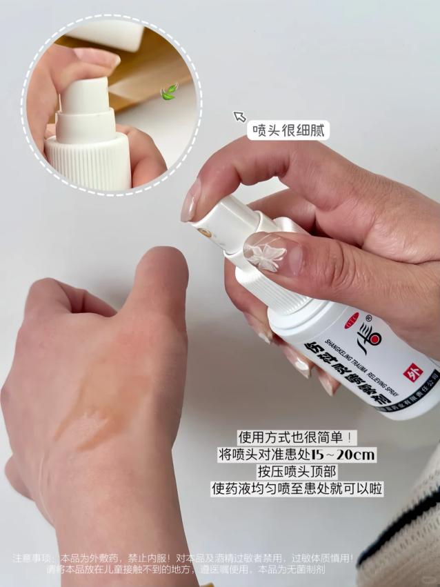 手指关节挫伤多久能好？如何加速恢复