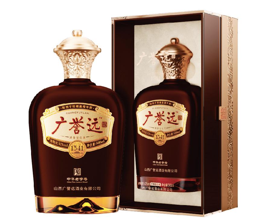 御酒承百年 非遗启新章|广誉远将携龟龄集酒家族及白酒亮相2025乌镇健康大会 