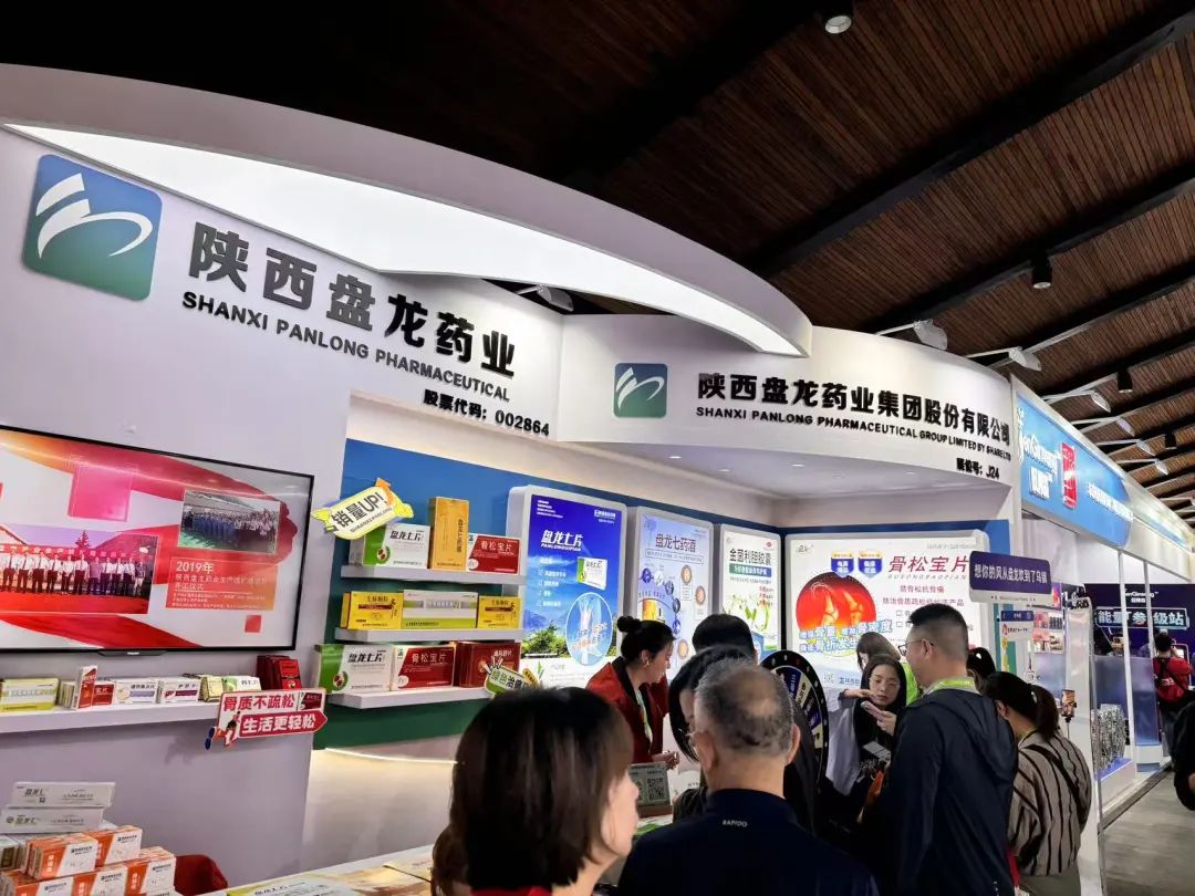 衿朝汇走进乌镇健康大会 共话产业发展