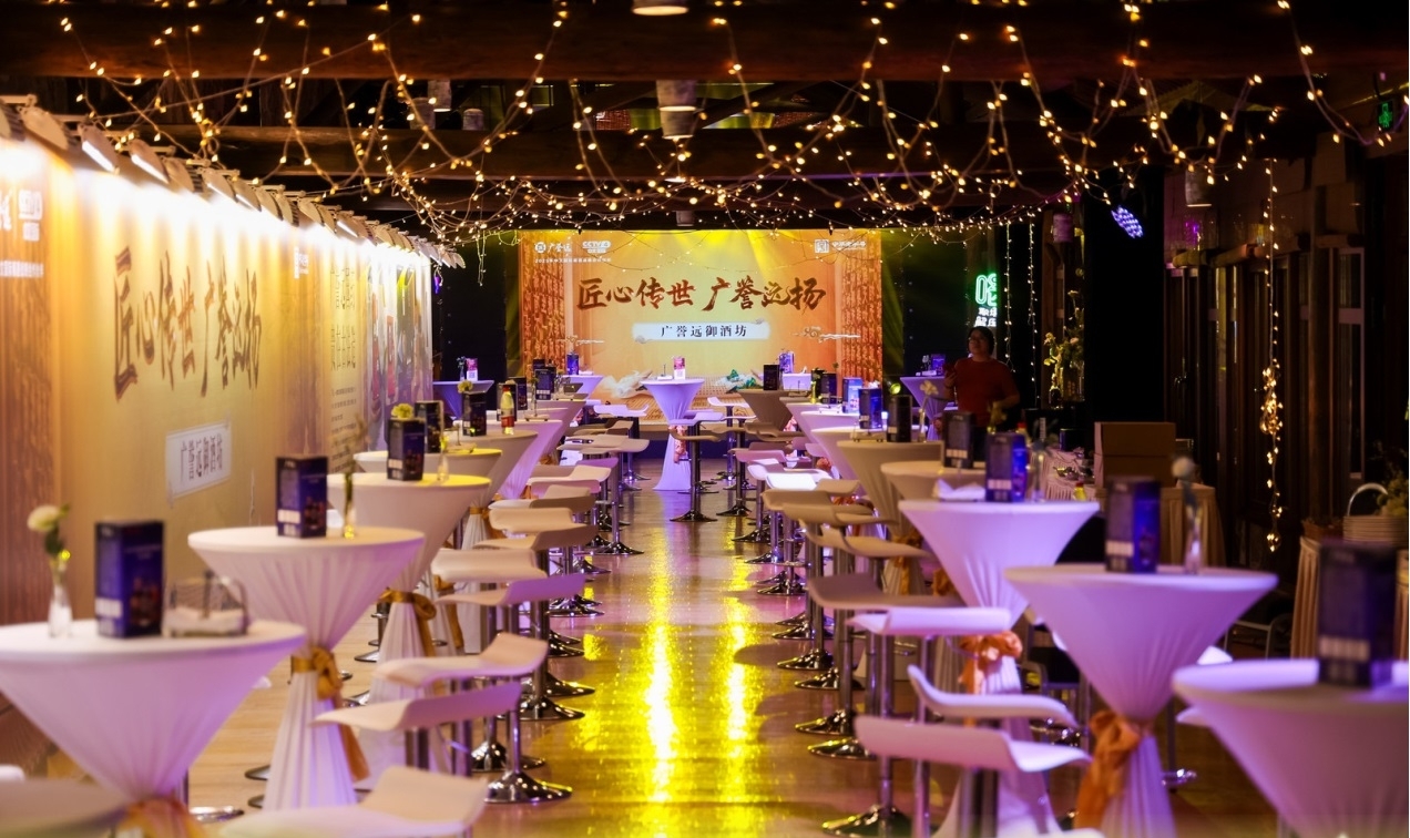 2025乌镇健康大会盛况直击｜中华老字号广誉远以创新之姿领航中医药高质量发展！