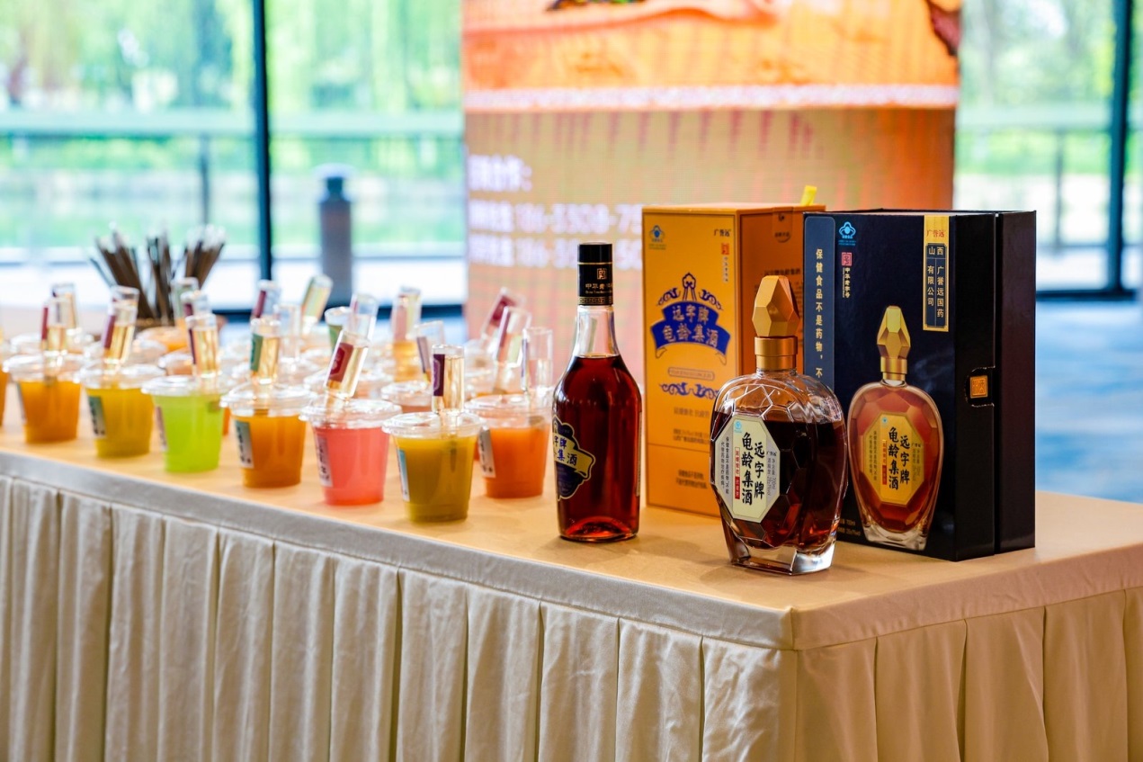 广誉远亮相乌镇健康大会：以非遗匠心赋能中医药传承创新