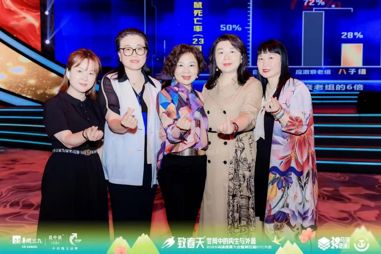 热烈祝贺四美星耀未来校长张新婷荣获“西湖奖・中国医药巾帼影响力人物”