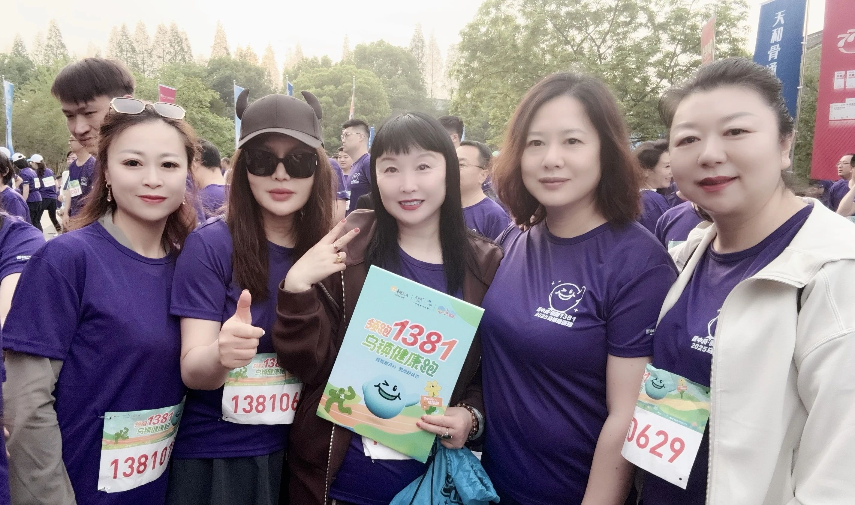 热烈祝贺四美星耀未来校长张新婷荣获“西湖奖・中国医药巾帼影响力人物”