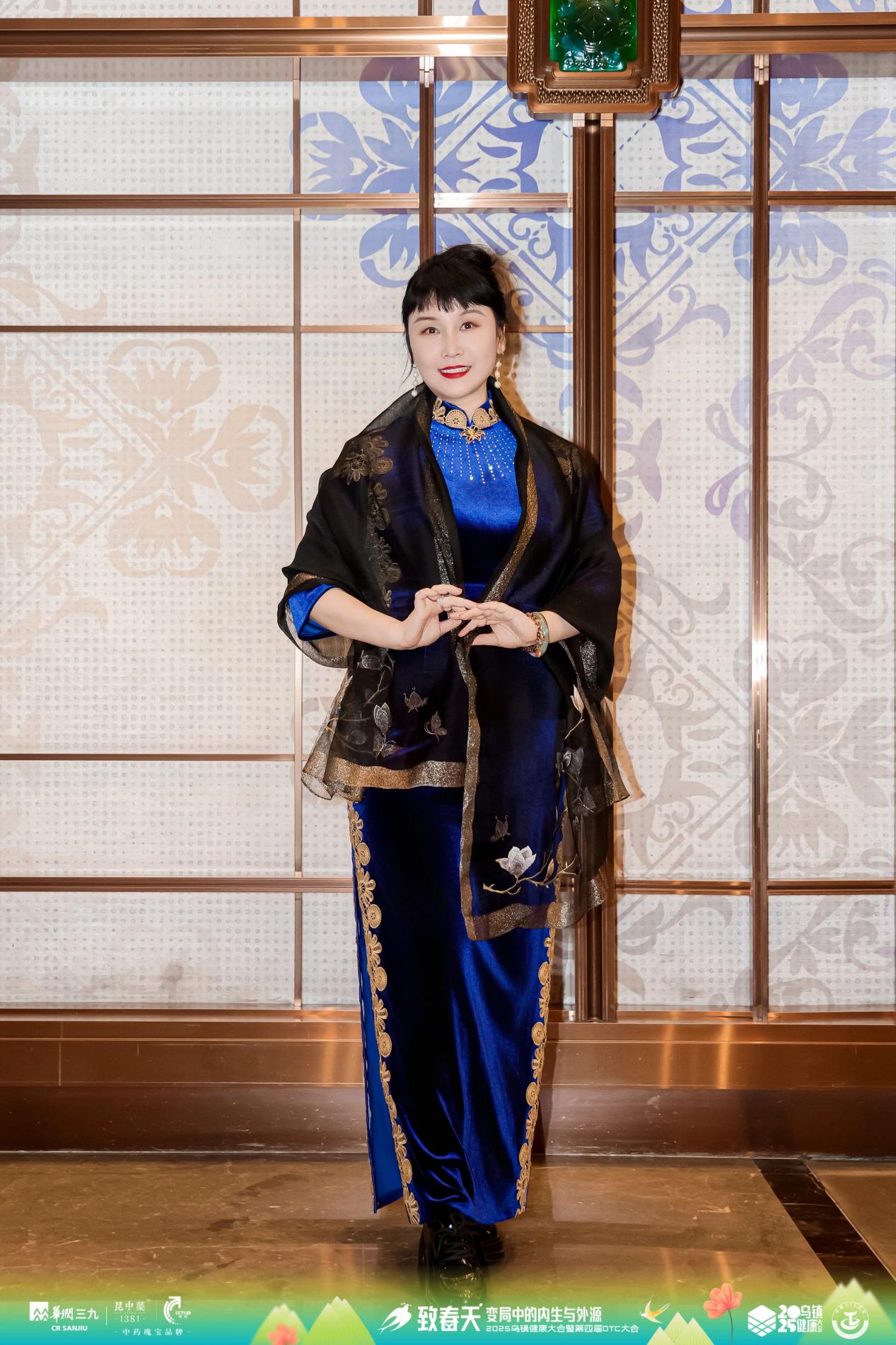 热烈祝贺四美星耀未来校长张新婷荣获“西湖奖・中国医药巾帼影响力人物”